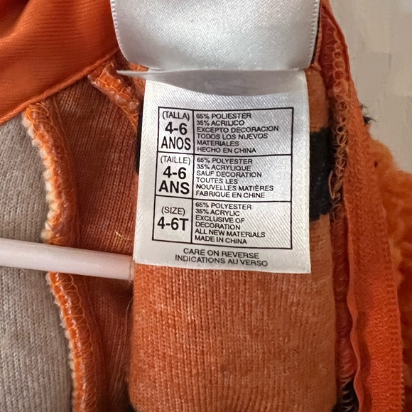 Disney Store Tigger Halloween Costume..Adorable! Size 4/6! Cute and Comfy! - Picture 14 of 15